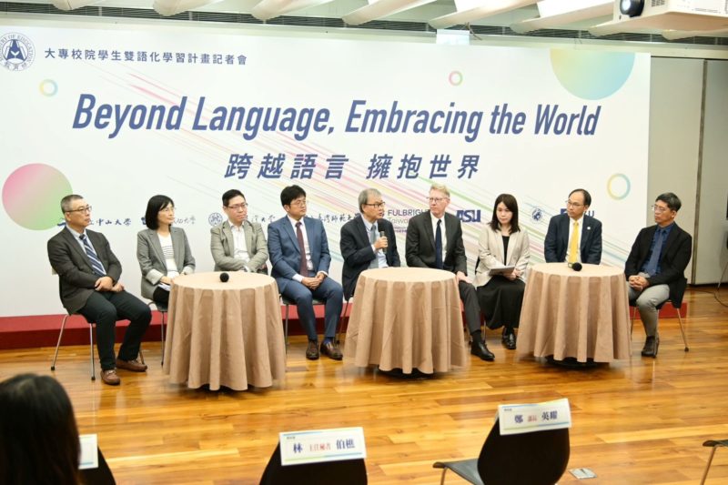 台大、台師大、中山、成大學生福音，修 EMI 課程可申請美四名校免托福