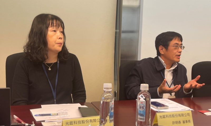 光鋐受中國基板與磊晶限出口干擾，金價飆升推升成本