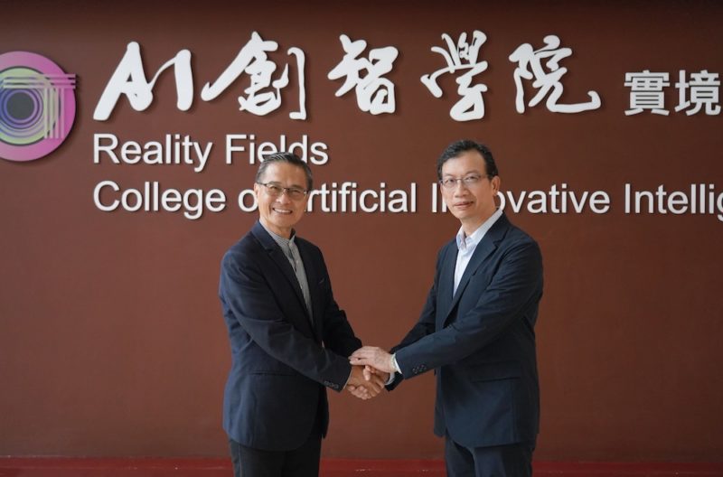 淡江攜 Taiwan AI Labs，推零程式 FedGPT 課程、培育 AI Agent 人才