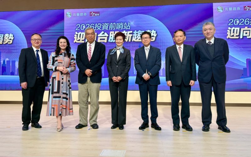 台股 2026 震盪成常態關注三大核心！專家：台積電海外布局將以美國為重