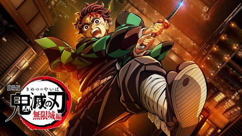 從影像感測器到《鬼滅之刃》： Sony 領軍日本產業的雙引擎成長新模式？