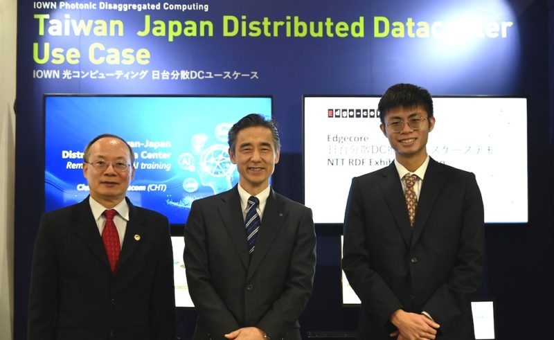 中華電以台日跨國 IOWN 全光網路展現分散式 AI 資料中心成果