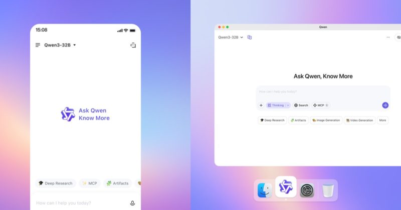 矽谷被「千問恐慌」嚇傻？連 Airbnb 都說比 ChatGPT 快又便宜