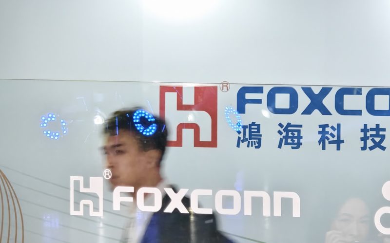 2025 鴻海科技日聚焦 AI 工廠、超算中心與 EV 全線升級