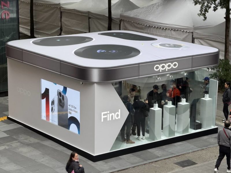OPPO 哈蘇大師登陸信義區，Find X9 系列體驗空間限時登場