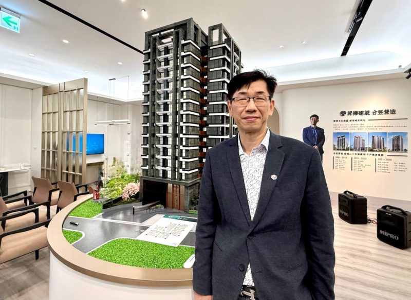 「昇樺知玉」插旗北士科石牌門戶！總座谷念勝盼明年房市有激勵措施