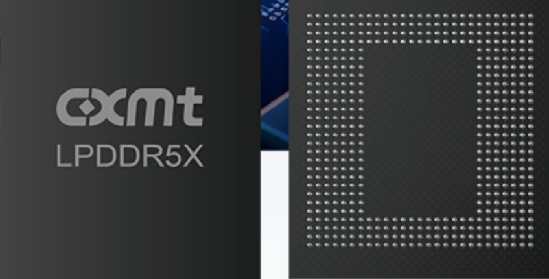 長鑫存儲推出國產 DDR5 和 LPDDR5X 兩大高速新品