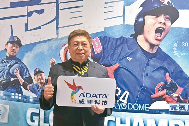 威剛：有錢也買不到記憶體，明年 DRAM、NAND Flash 仍供應緊俏