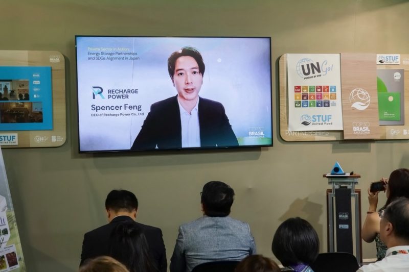 雲豹旗下台普威攻打入日本市場！複製抗震儲能經驗