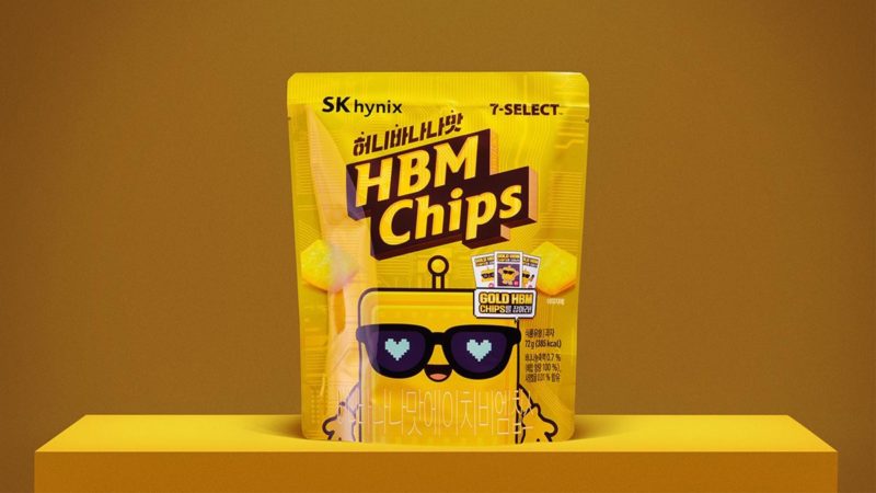 SK 海力士推 HBM 晶片造型零食，用「味道」拉近科技距離