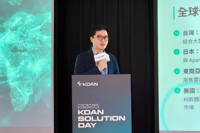 凱鈿深化軟體元件化策略，海外營收超過七成