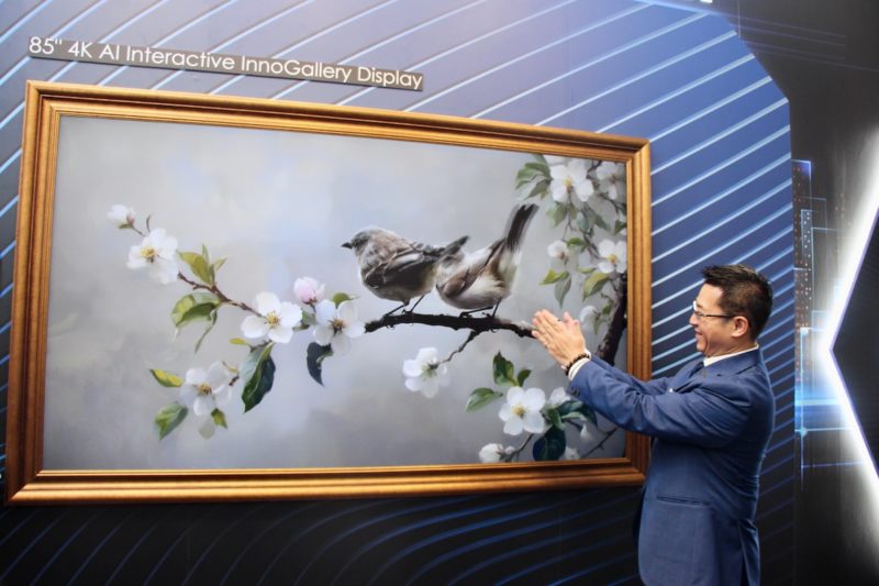 全球首創 85 吋顯示器「聲動藝屏」獲肯定，群創再獲台灣精品獎