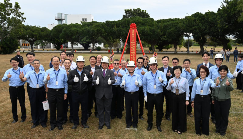 漢翔 9MW 電力島開工，建置全台最大應用案場