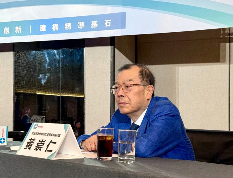 「聯電第二」來了！力積電躋身英特爾 EMIB 先進封裝夥伴