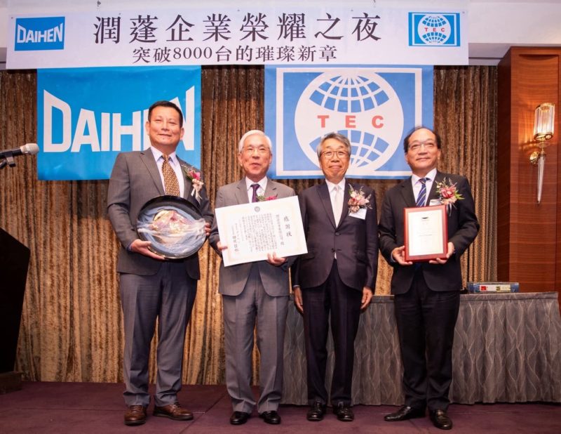 潤蓬推 OTC 機器人自動化應用！獲日本焊接機器人第一大廠肯定