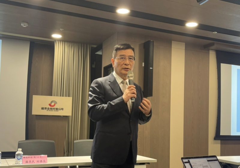 錸德集團能源占比突破 42%，轉型見效成主要成長動能