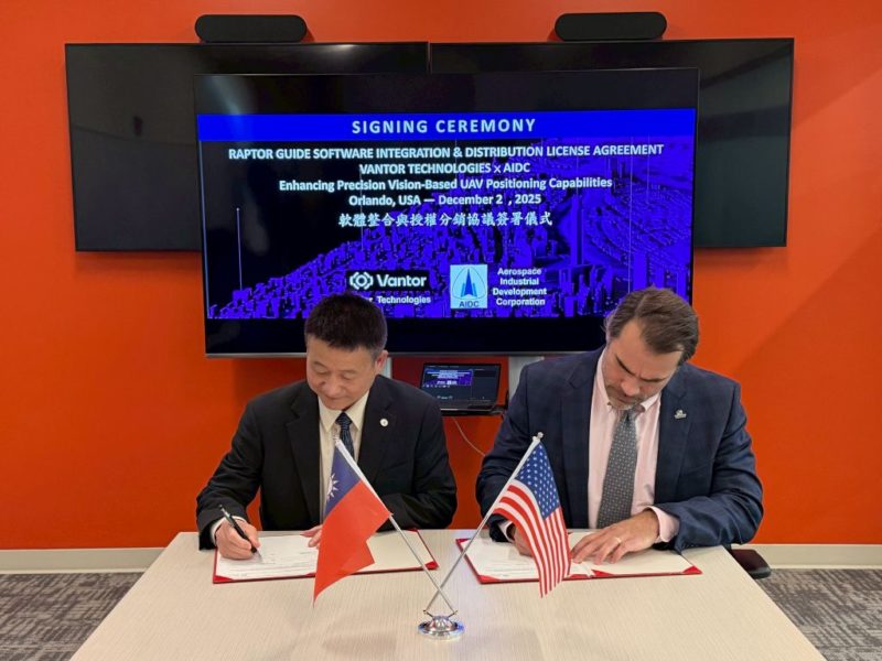 漢翔與美國 Vantor Technologies 簽屬協議，加速國內無人機導入精準導航技術