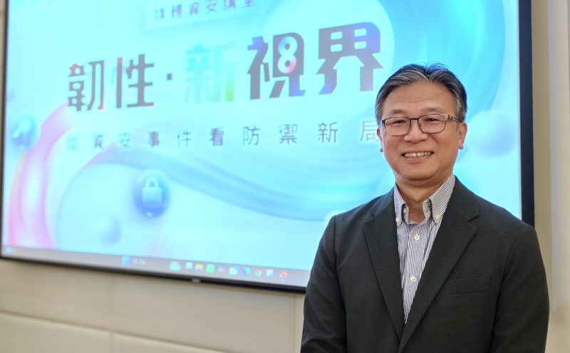 安碁加速布局 AI 資安：成立 PMO、強化自動化工具