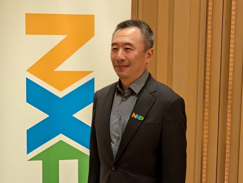 記憶體價格大漲八倍，恩智浦指影響不大暫沒有漲價打算