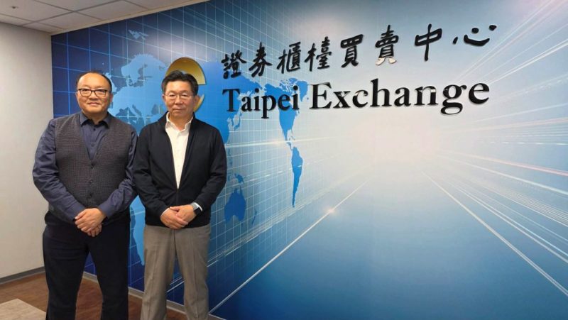 光聖與IET-KY宣布交換持股，雙方攜手深化供應鏈垂直整合