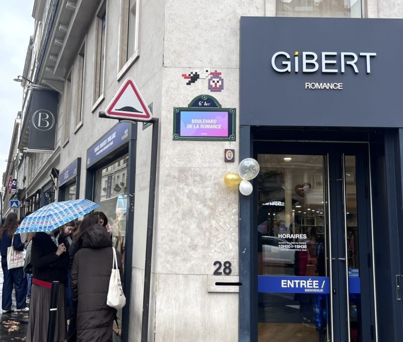 戀愛腦拯救法國出版業，巴黎最大浪漫書店開幕