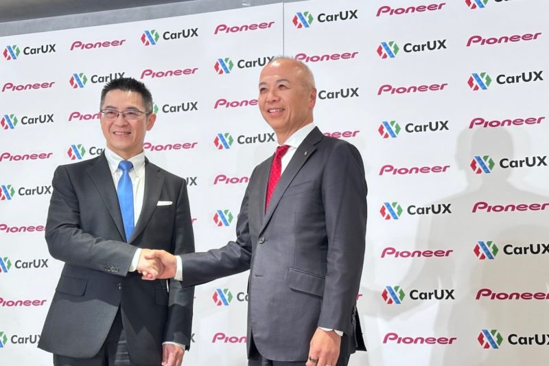 Pioneer 併入群創 CarUX 集團，加速智慧座艙方案全球落地