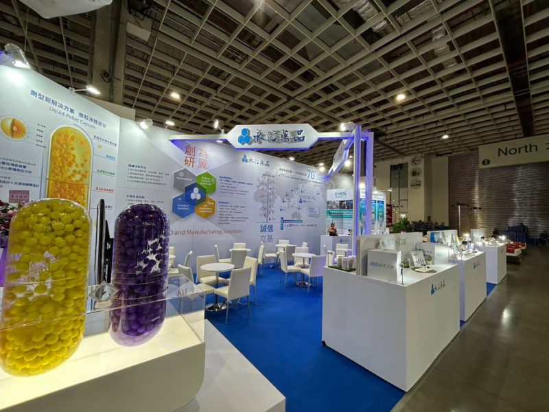 永信藥品醫療科技展秀科研實力！新一代抗感染新藥陸續取得台日藥證