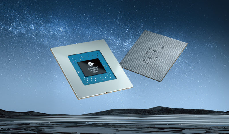 AI 晶片商昆侖芯傳明年 Q1 向港交所申請 IPO