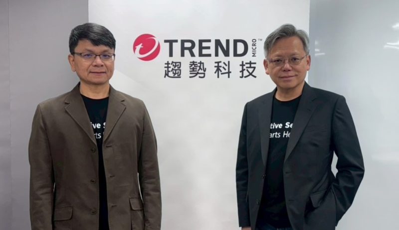 趨勢科技揭 2026 資安三趨勢：攻擊自動化、多雲供應鏈戰場、治理缺口成攻擊跳板