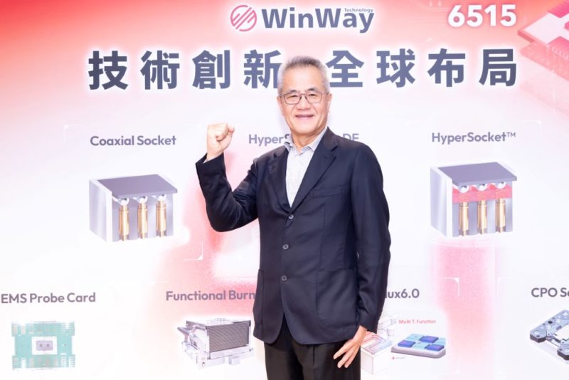 穎崴產品組合影響 11 月營收月減 8.11%，前 11 個月營收創歷年新高