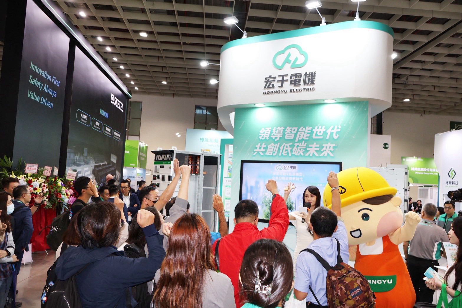 鐵皮屋起家的宏于電機，靠智慧化與技轉躍升年營收30 億國際供應商| TechNews 科技新報