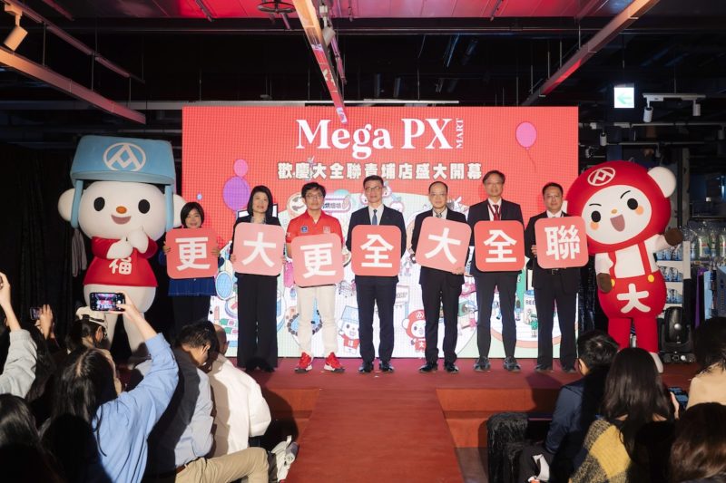 全聯衝刺 3 年內全台門市導入電子標籤，投資總額上看 40 億