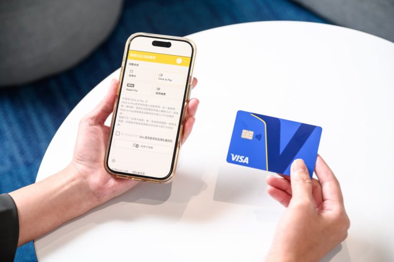 應援科技全平台導入 Visa Click to Pay 功能！線上結帳效率提升 50%