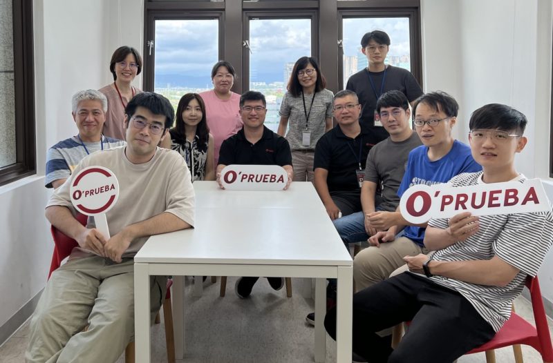 VPN 設備接連爆高風險漏洞！詮隼推 OrpheLink 革命性資安解決方案