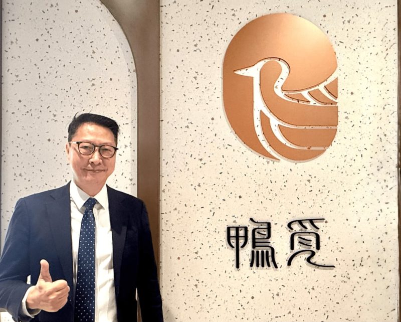 御嵿「鴨覓」正式插旗信義商圈！副總楊四雄：鎖定百貨商場族群