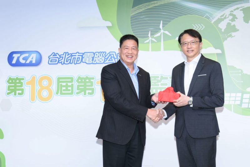 宏碁董事長陳俊聖當選台北市電腦公會第 18 屆理事長