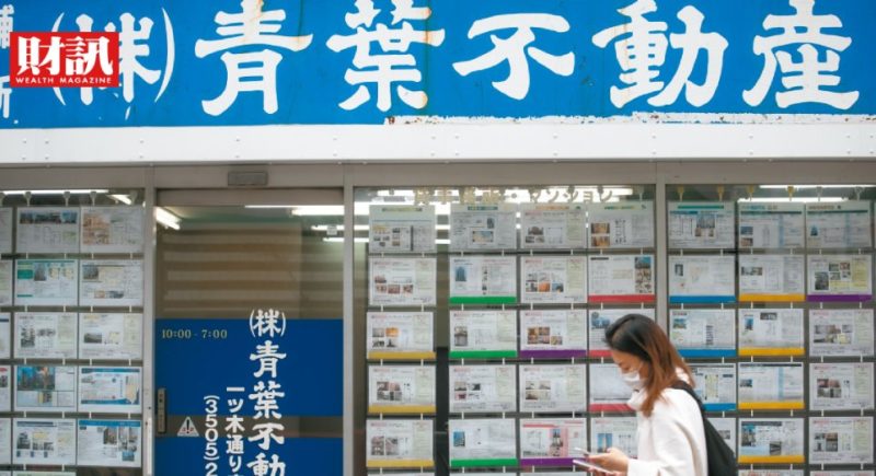 日圓偏弱、供給緊縮，日本房價回到泡沫經濟前水準，台灣人成為東京購屋最大海外買家