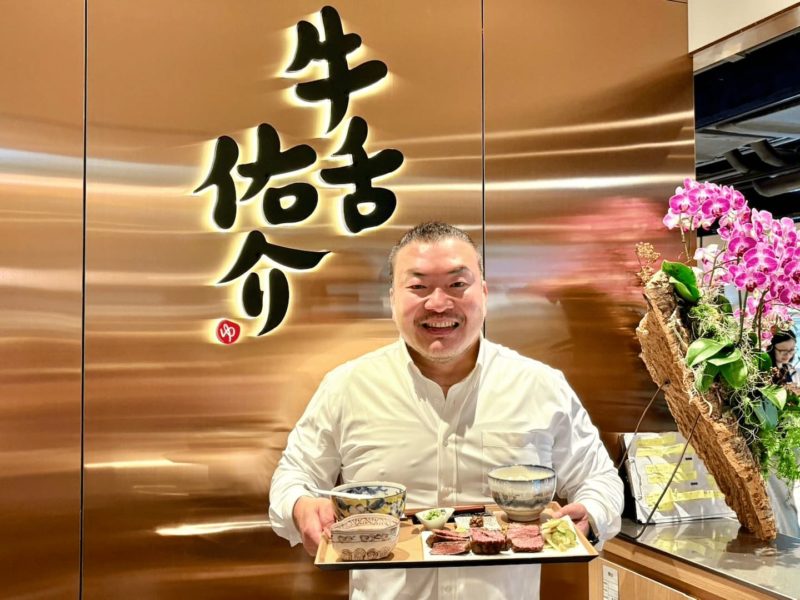 平價燒肉「牛舌佑介」上線！乾杯曝連鎖不敢來台推牛舌定食有三大難題