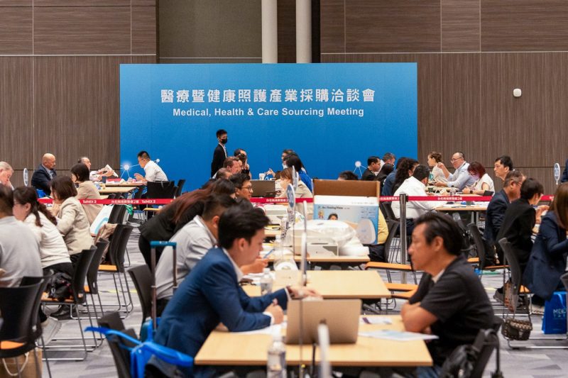 2026 台灣國際醫療展：AI 與智慧長照雙引擎，引領業者佈局全球