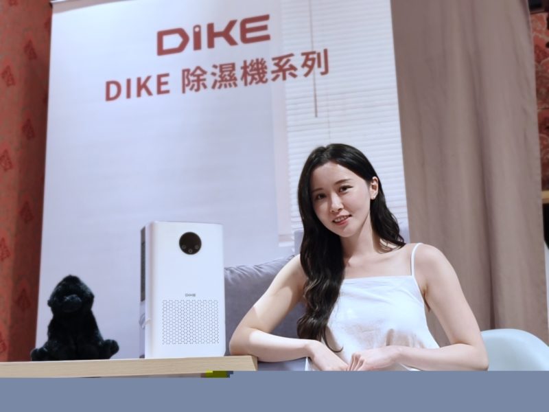 記憶體漲價壓力燒向智慧家電？雙全國際採以量制價策略