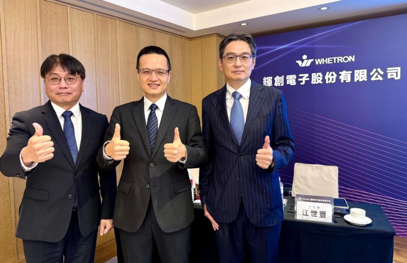 Honda 倒車雷達獨家供應商！車用感測廠輝創預計 1 月中掛牌上市