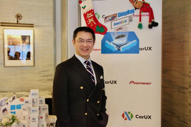 CarUX 收購 Pioneer、FOPLP 逐季放量，群創洪進揚親解轉型戰略