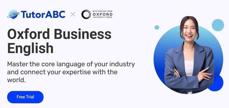 TutorABC 攜手英國牛津推出：12 大產業商務英文，賦能企業溝通力