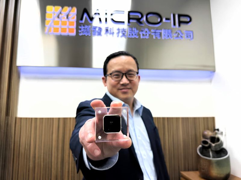 鎖定工業應用！擷發科首顆自研 NFC 晶片投片成功，初測良率達 99%