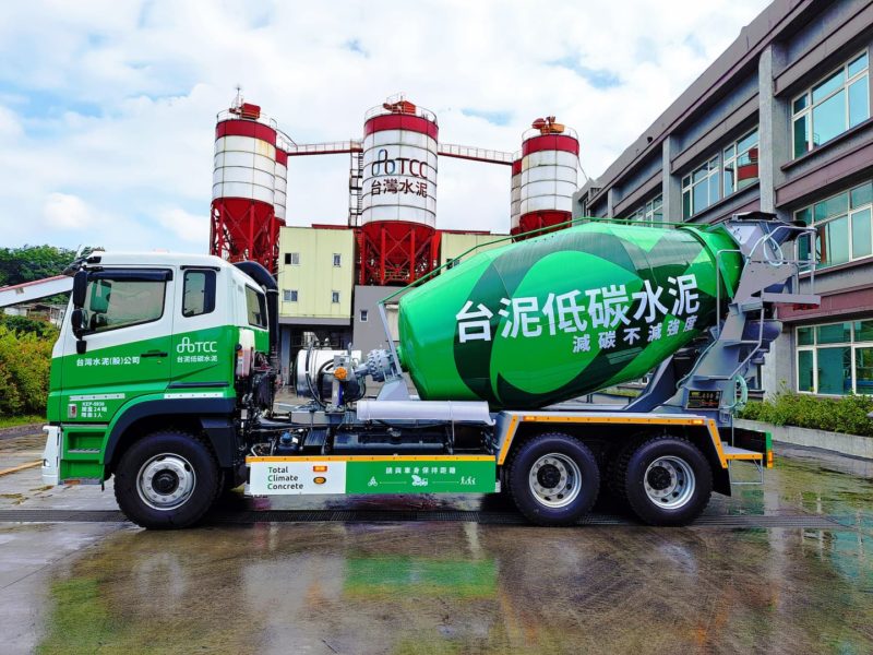 邁向全環境數據不僅看 CO2！台泥獲全台首張水泥混凝土雙 EPD 認證