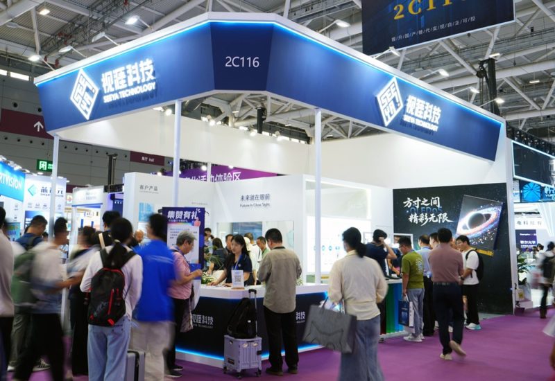 近眼顯示 OLEDoS 需求逐年提升，視涯科技 IPO 加速滲透