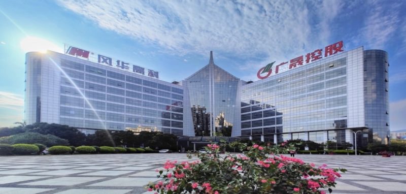 風華高科 2026 年起調漲被動元件價格，台系供應鏈漲價壓力浮現