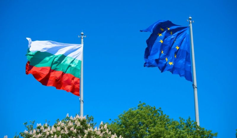 保加利亞 1/1 正式加入歐元區  成第 21 個成員國