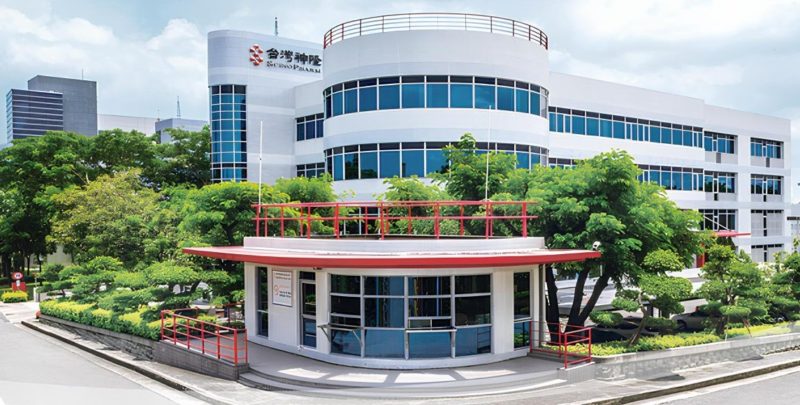 台灣神隆成功取得多發性硬化症藥物 Glatiramer Acetate Injection 美國藥證