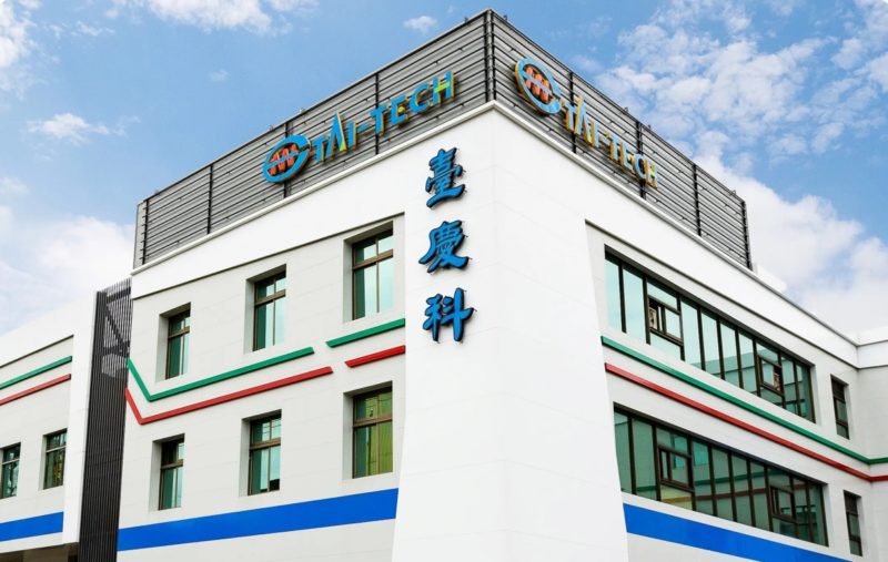 臺慶科馬國新廠通過美系客戶認證，強化 AI 電感供應布局